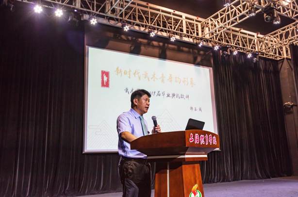 微信图片_20190619001429