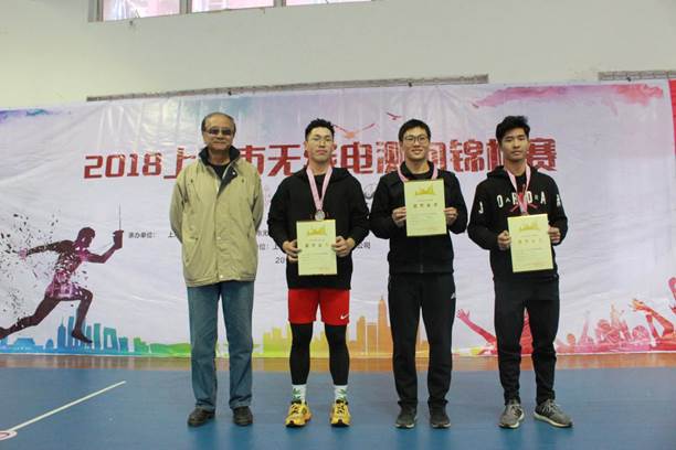 微信图片_20181124193811