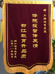 微信图片_20180917180736