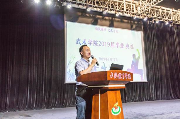 微信图片_20190619002440