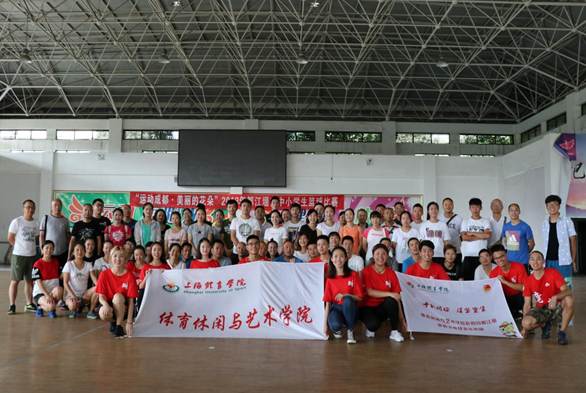 微信图片_20180917180732