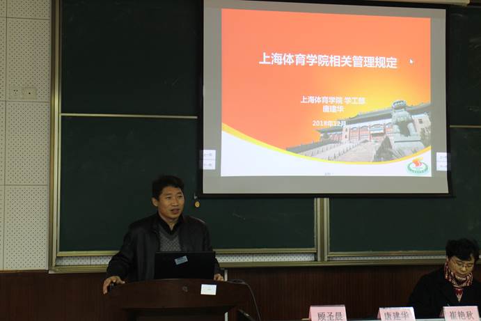 微信图片_20181206101054