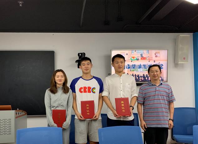 微信图片_20190618153936